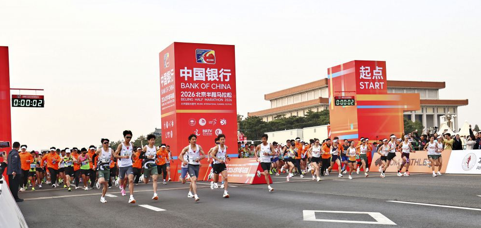 2018世界杯投注单备战全攻略
